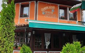 Chuchura Family Hotel