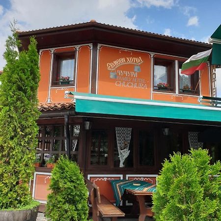 Chuchura Family Hotel Koprivshtitsa Exterior foto