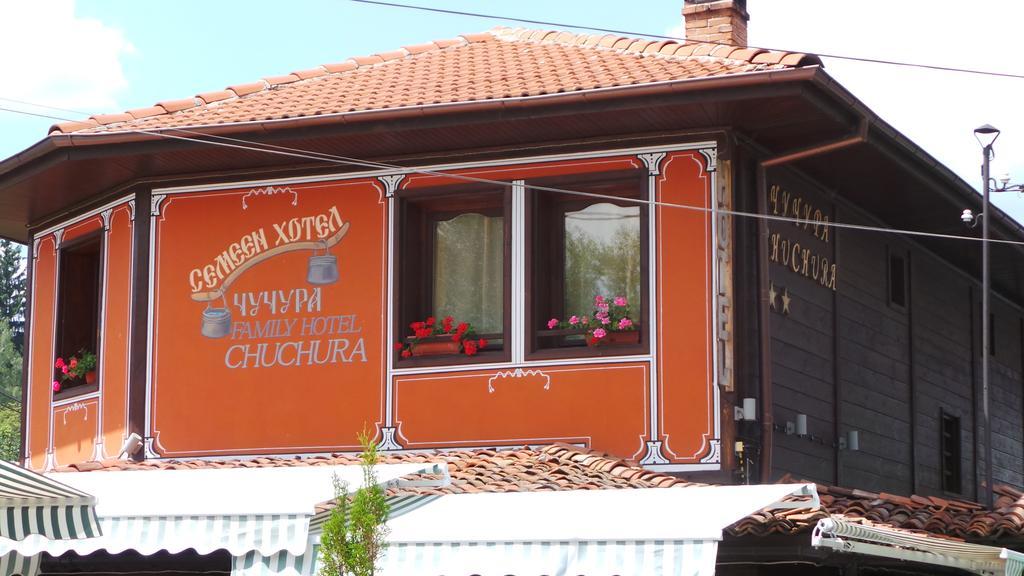 Chuchura Family Hotel Koprivshtitsa Exterior foto